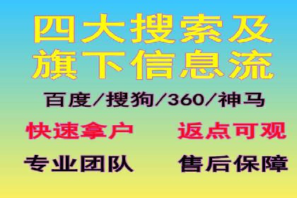 微信信息流广告的优化与持续改进方向